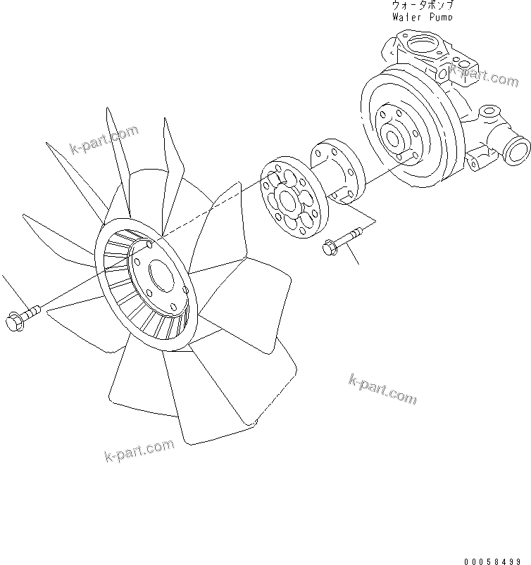 Komatsu parts book diagram for SAA4D95LE-5A S/N 500001-UP: COOLING FAN MOUNTING
