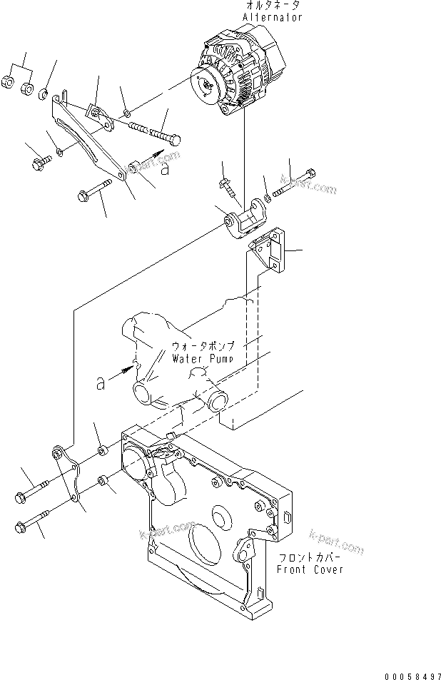 Komatsu parts book diagram for SAA4D95LE-5A S/N 500001-UP: ALTERNATOR MOUNTING (35A)