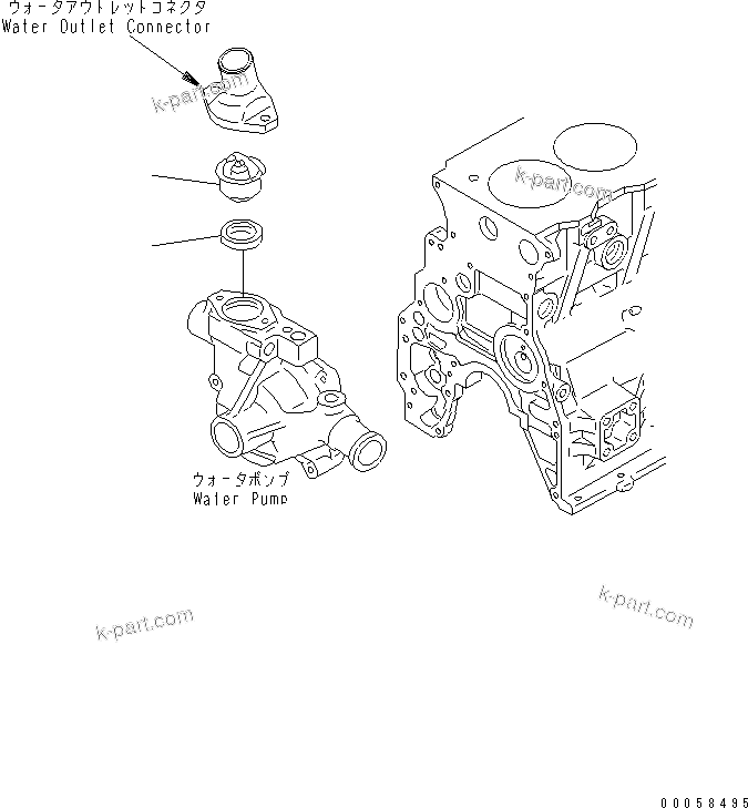 Komatsu parts book diagram for SAA4D95LE-5L-W S/N 500001-UP: THERMOSTAT