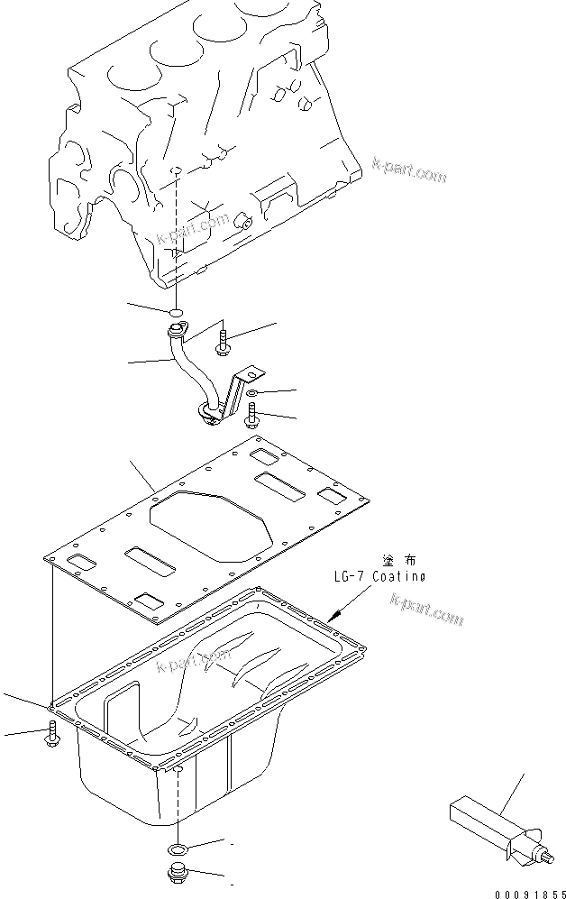 Komatsu parts book diagram for SAA4D95LE-5L-W S/N 500001-UP: OIL PAN(#511213-)