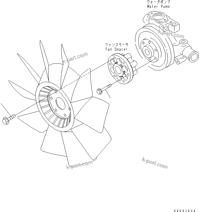 Komatsu parts book diagram for SAA4D95LE-5L-W S/N 500001-UP: COOLING FAN MOUNTING(#511213-)