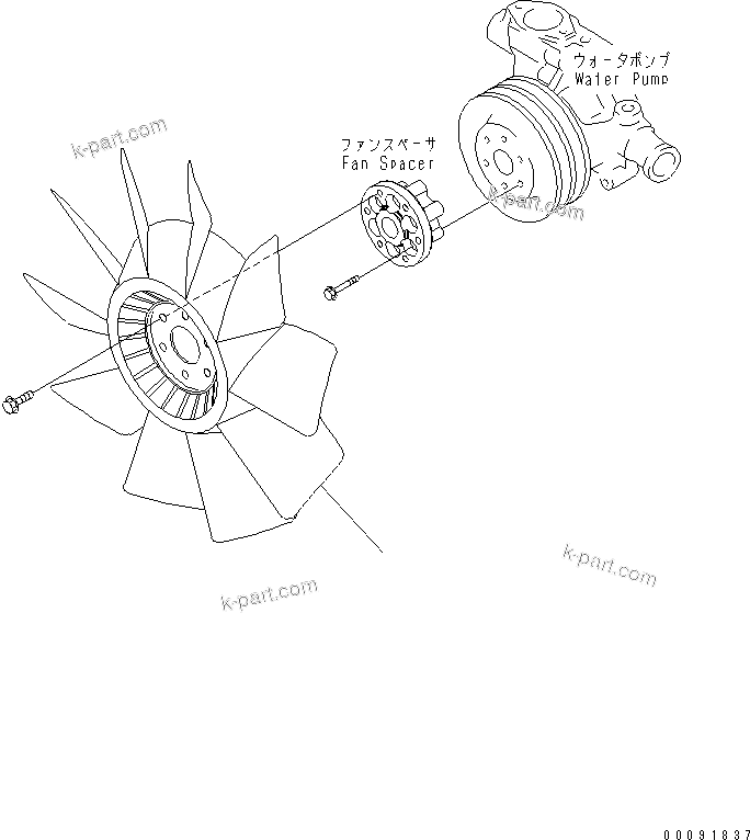 Komatsu parts book diagram for SAA4D95LE-5L-W S/N 500001-UP: COOLING FAN(#511213-)