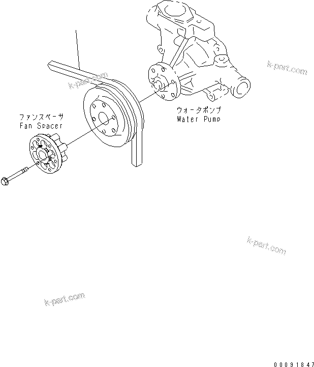 Komatsu parts book diagram for SAA4D95LE-5L-W S/N 500001-UP: FAN BELT(#511213-)