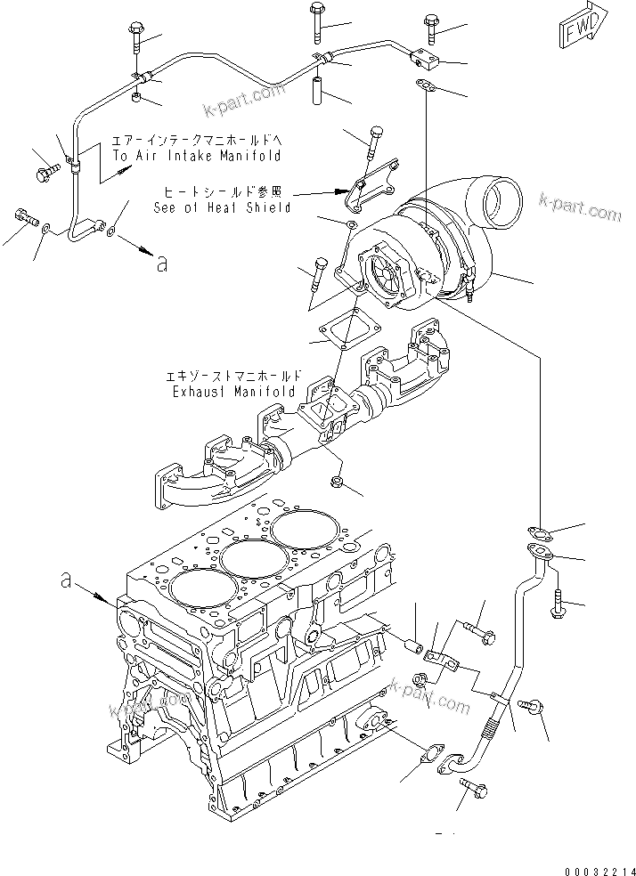 Komatsu parts book diagram for SAA6D140E-3B-8 S/N 110003-UP: TURBOCHARGER AND OIL PIPING(#110014-)