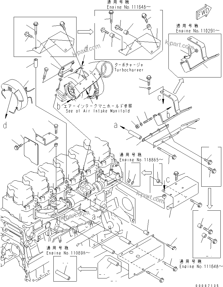 Komatsu parts book diagram for SAA6D140E-3B-8 S/N 110003-UP: HEAT SHIELD(#110030-)
