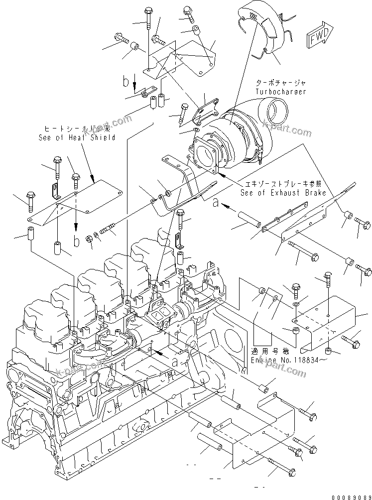 Komatsu parts book diagram for SAA6D140E-3B-8 S/N 110003-UP: HEAT SHIELD (1/2) TURBOCHARGER AND EXHAUST MANIFOLD (EXHAUST BRAKE AND WATER COOLING TURBO SPEC)(#112821-)