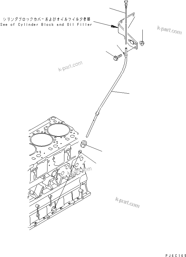 Komatsu parts book diagram for SAA6D140E-3B-8 S/N 110003-UP: OIL LEVEL GAUGE(#110014-)
