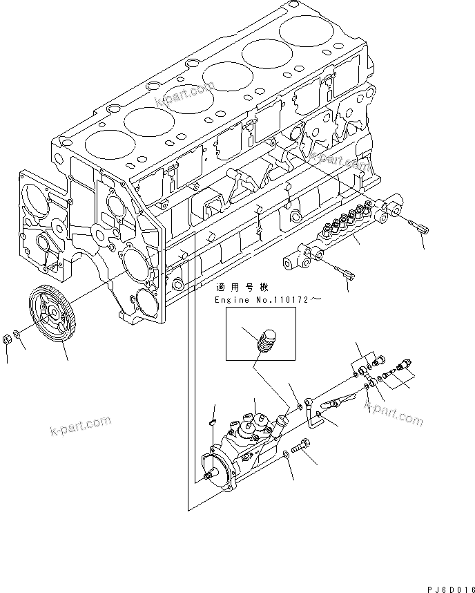 Komatsu parts book diagram for SAA6D140E-3B-8 S/N 110003-UP: FUEL SUPPLY PUMP AND COMMON RAIL MOUNTING(#110238-)
