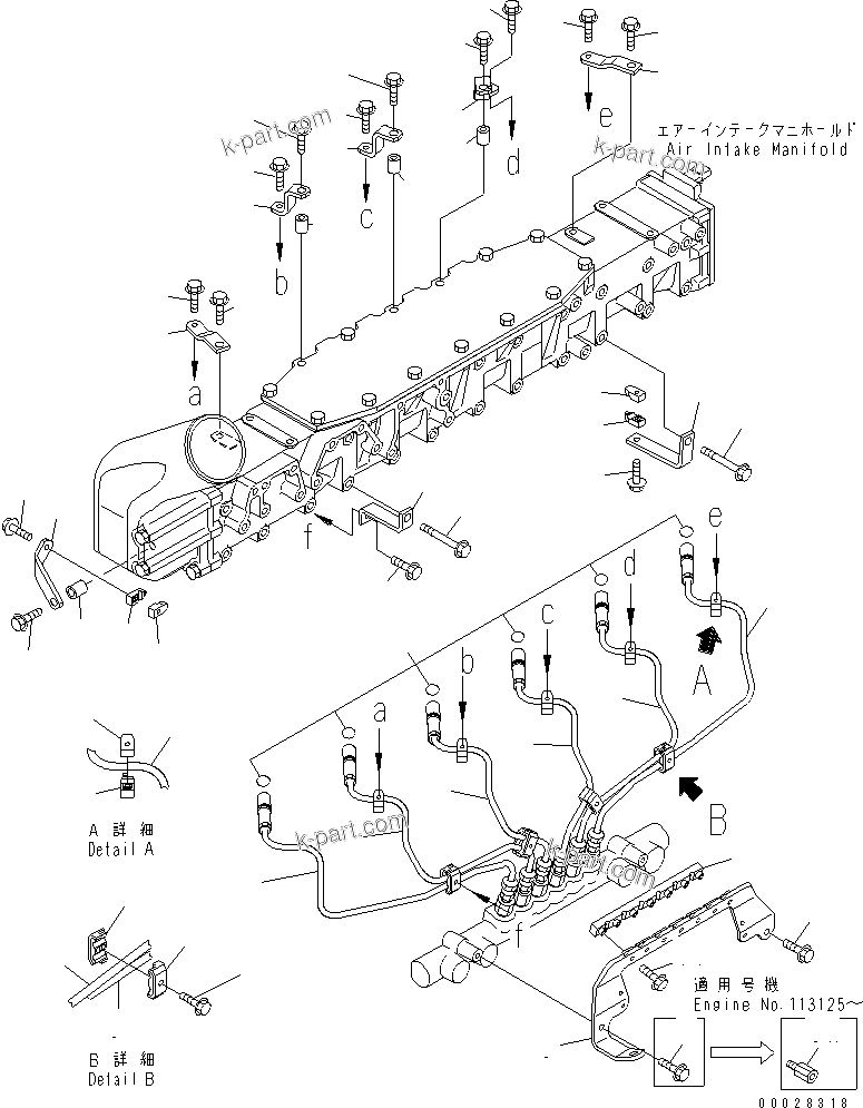 Komatsu parts book diagram for SAA6D140E-3B-8 S/N 110003-UP: FUEL PIPING
