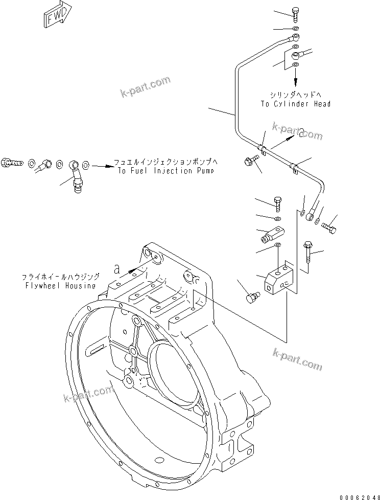 Komatsu parts book diagram for SAA6D140E-3B-8 S/N 110003-UP: FUEL RETURN (WITHOUT SENSOR)(#110014-110237)