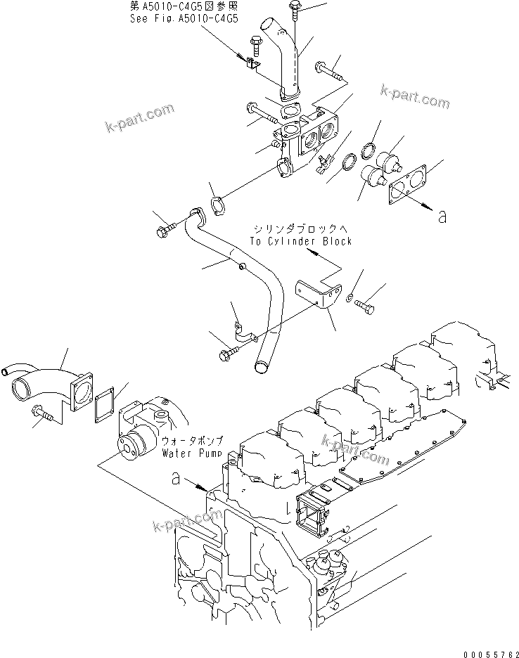 Komatsu parts book diagram for SAA6D140E-3B-8 S/N 110003-UP: WATER PUMP (WATER COOLING TURBOCHARGER SPEC.)(#112854-)