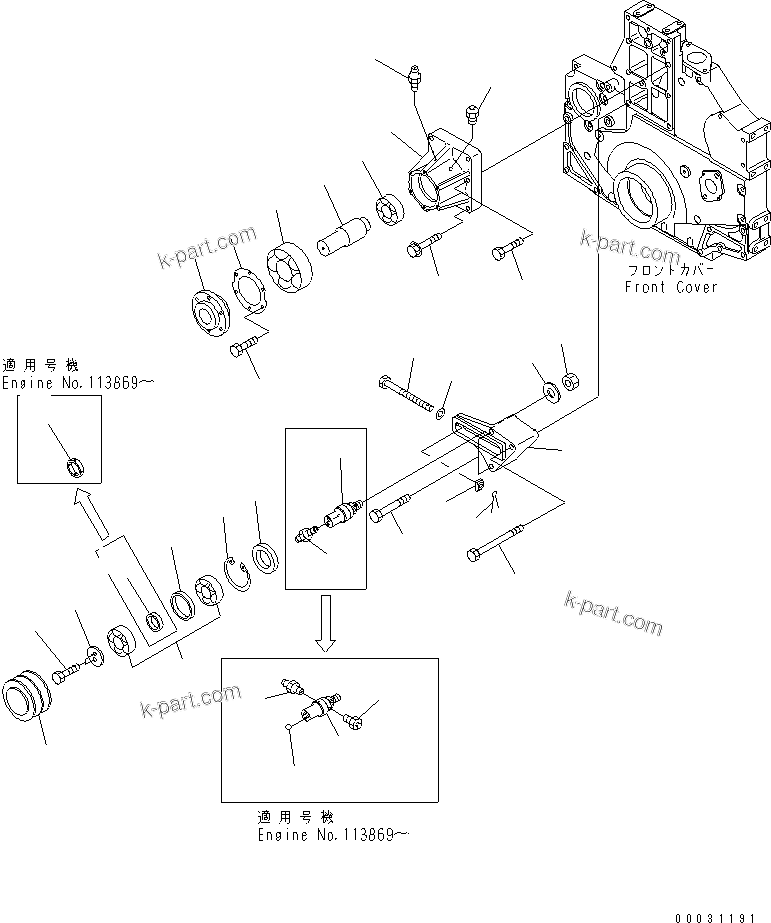 Komatsu parts book diagram for SAA6D140E-3B-8 S/N 110003-UP: FAN DRIVE(#110014-)