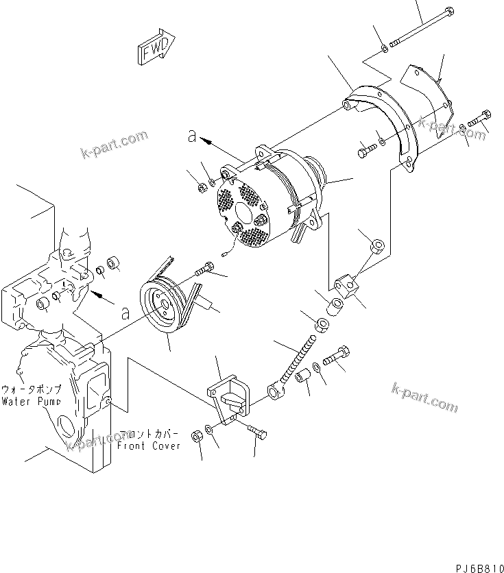 Komatsu parts book diagram for SAA6D140E-3B-8 S/N 110003-UP: ALTERNATOR MOUNTING (75A) (EXCEPT JAPAN)(#110014-)