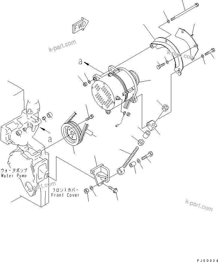 Komatsu parts book diagram for SAA6D140E-3B-8 S/N 110003-UP: ALTERNATOR MOUNTING (75A)(#110014-)