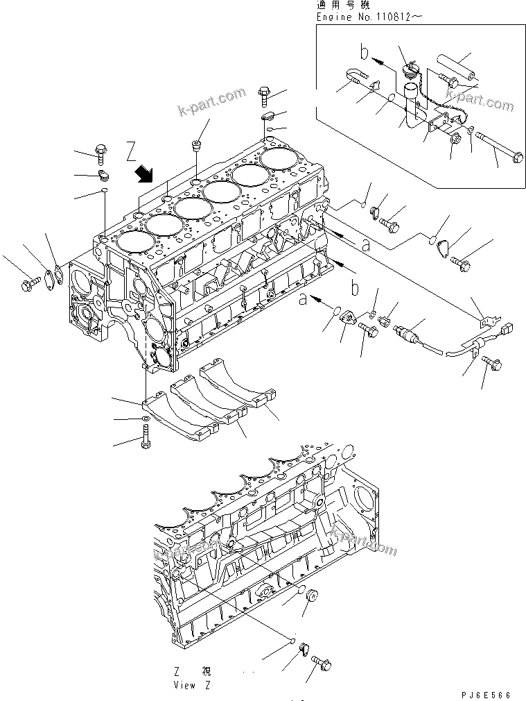 Komatsu parts book diagram for SAA6D140E-3D-8 S/N 110003-UP (Rear Engine): CYLINDER BLOCK COVER AND OIL FILLER (2/2)(#110134-)