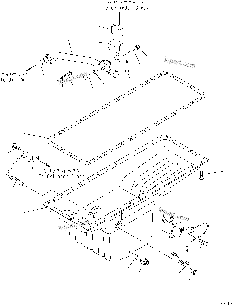 Komatsu parts book diagram for SAA6D140E-3D-8 S/N 110003-UP (Rear Engine): OIL PAN AND SUCTION TUBE (COLD TERRAIN SPEC.)(#110947-)