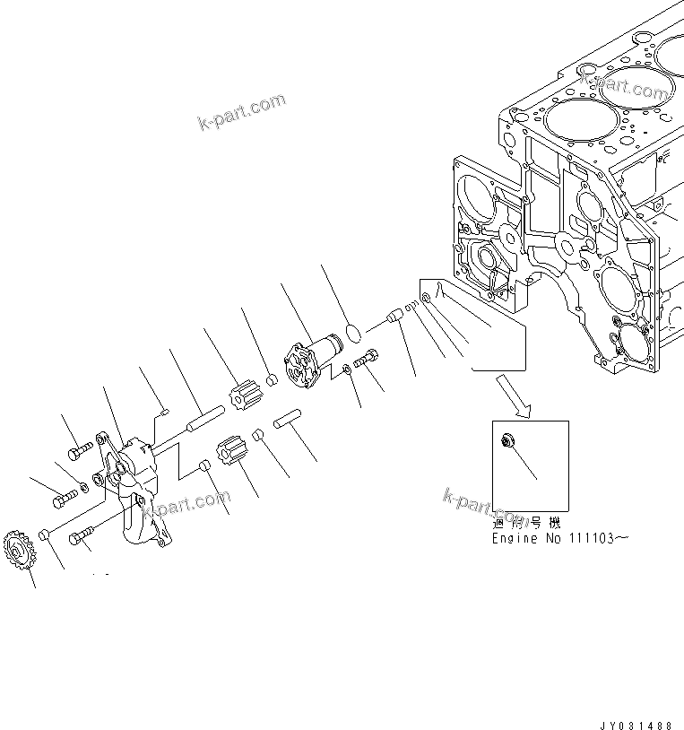 Komatsu parts book diagram for SAA6D140E-3D-8 S/N 110003-UP (Rear Engine): OIL PUMP(#110001-117003)