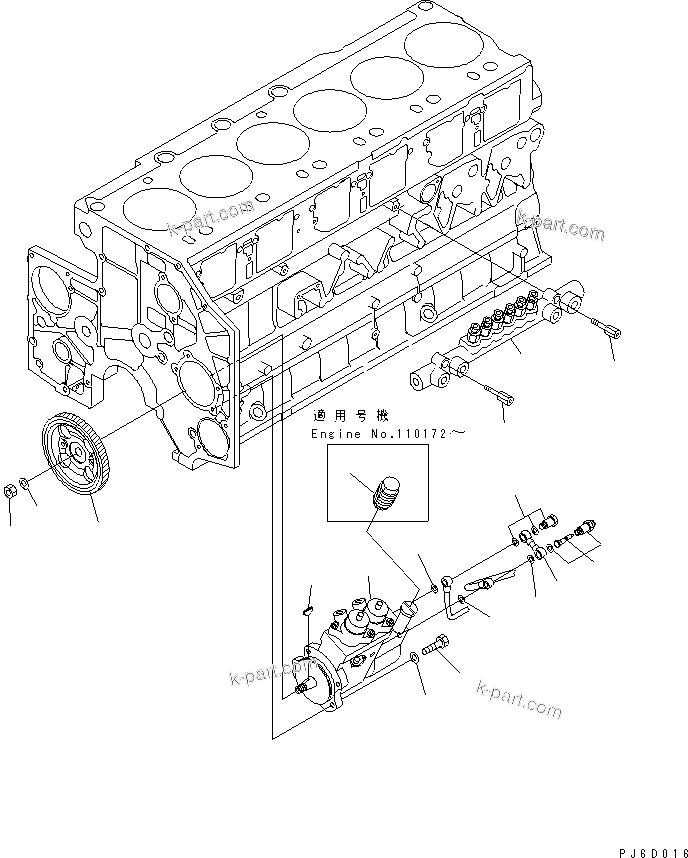 Komatsu parts book diagram for SAA6D140E-3D-8 S/N 110003-UP (Rear Engine): FUEL SUPPLY PUMP AND COMMON RAIL MOUNTING