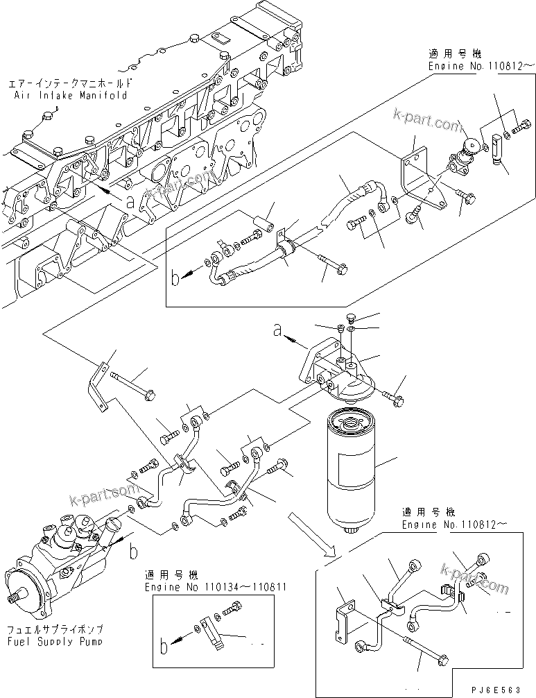 Komatsu parts book diagram for SAA6D140E-3D-8 S/N 110003-UP (Rear Engine): FUEL FILTER (THREAD 1-1/4)(#110134-114242)