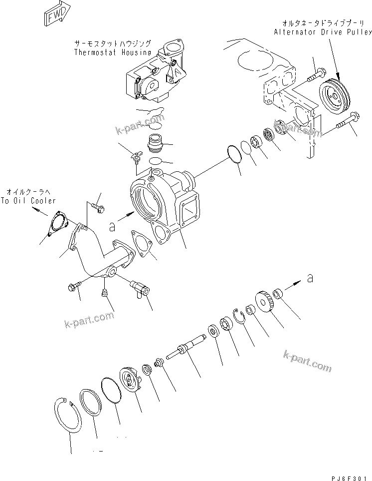 Komatsu parts book diagram for SAA6D140E-3D-8 S/N 110003-UP (Rear Engine): WATER PUMP (COLD TERRAIN SPEC.)(#110947-)