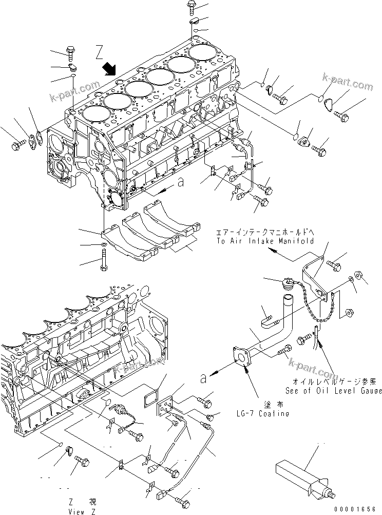 Komatsu parts book diagram for SAA6D140E-3J-1 S/N 111534-UP: CYLINDER BLOCK COVER AND OIL FILLER (EXTREME COLD TERRAIN SPEC.)
