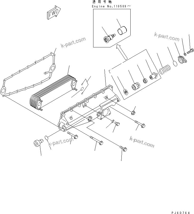 Komatsu parts book diagram for SAA6D140E-3J-1 S/N 111534-UP: OIL COOLER(#110001-)