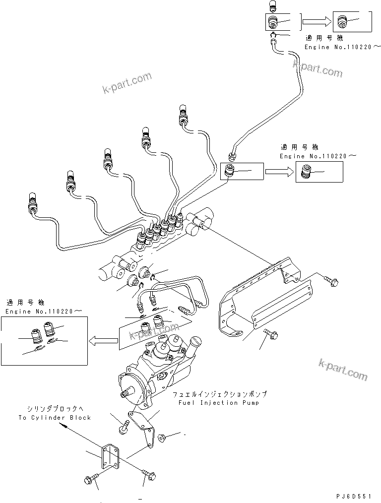 Komatsu parts book diagram for SAA6D140E-3J-1 S/N 111534-UP: FUEL SUPPLY PUMP BRACKET AND CONNECTION COVER(#110003-)