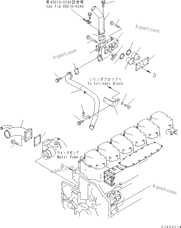 Komatsu parts book diagram for SAA6D140E-3J-1 S/N 111534-UP: THERMOSTAT AND WATER CONNECTOR