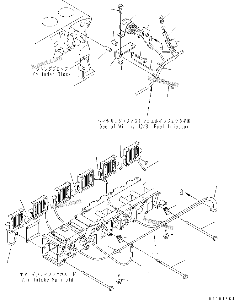 Komatsu parts book diagram for SAA6D140E-3J-1 S/N 111534-UP: WIRING (1/3) SWITCH AND HEATER (EXTREME COLD TERRAIN SPEC.)