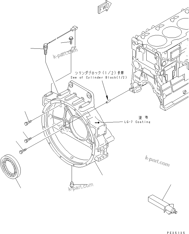 Komatsu parts book diagram for SAA6D125E-2B-8 S/N 60721-UP: FLYWHEEL HOUSING