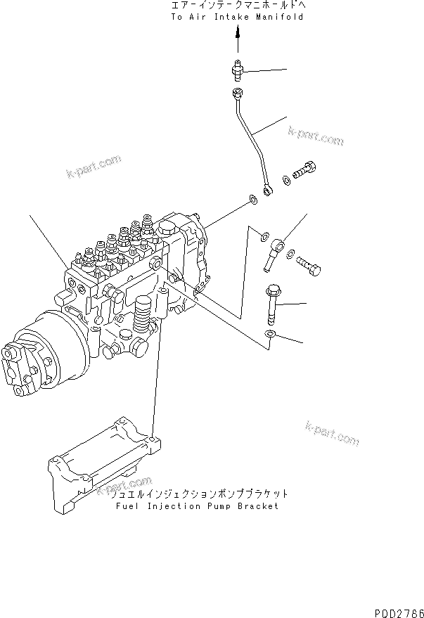 Komatsu parts book diagram for SAA6D125E-2B-8 S/N 60721-UP: FUEL INJECTION PUMP MOUNTING(#210001-)