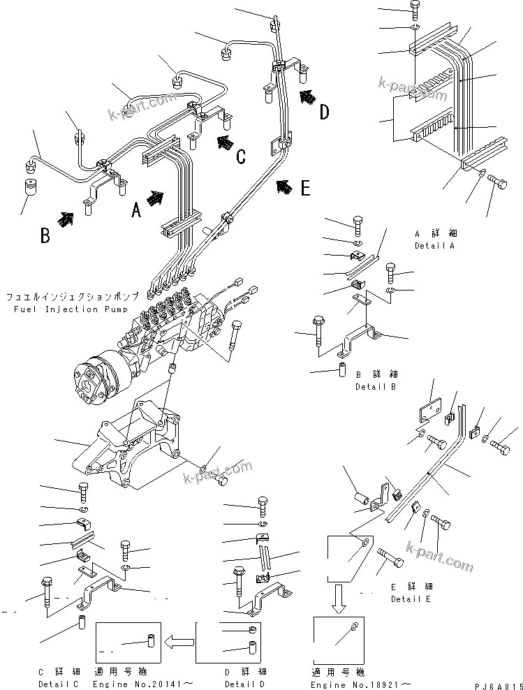 Komatsu parts book diagram for SAA6D170E-2A S/N 17389-UP: FUEL INJECTION PUMP BRACKET AND PIPING (1/2)(#17389-20587)