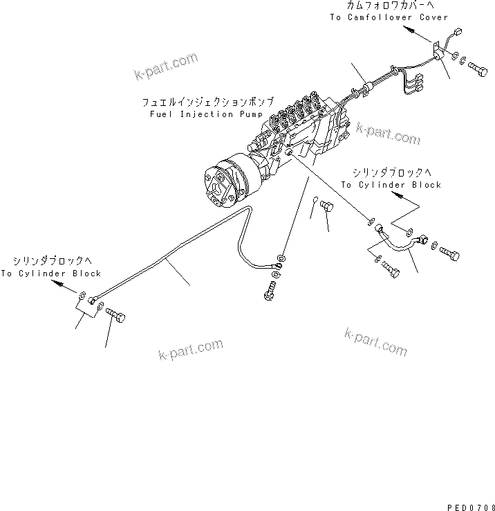 Komatsu parts book diagram for SAA6D170E-2A S/N 17389-UP: FUEL INJECTION PUMP BRACKET AND PIPING (2/2)(#17389-20587)