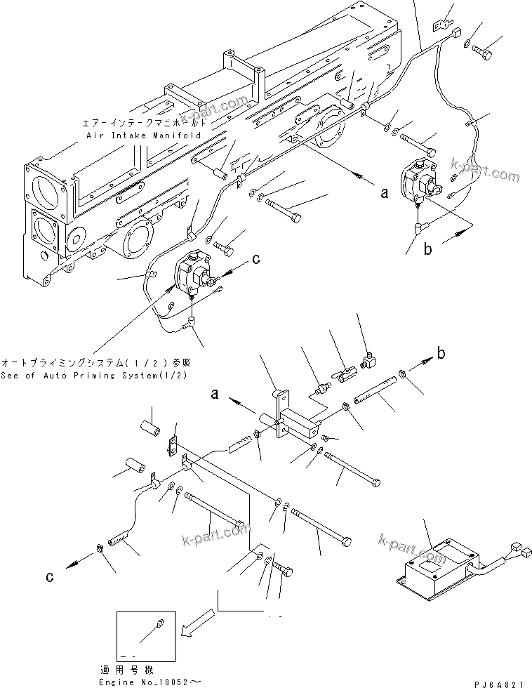 Komatsu parts book diagram for SAA6D170E-2A S/N 17389-UP: AUTO PRIMMING SYSTEM (2/2)(#19052-20097)