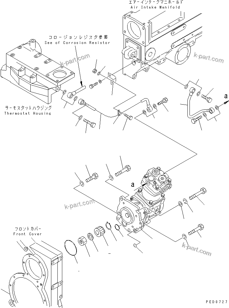 Komatsu parts book diagram for SAA6D170E-2A S/N 17389-UP: AIR COMPRESSOR MOUNTING
