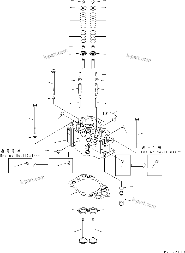 Komatsu parts book diagram for SAA6D140E-3G S/N 110003-UP: CYLINDER HEAD