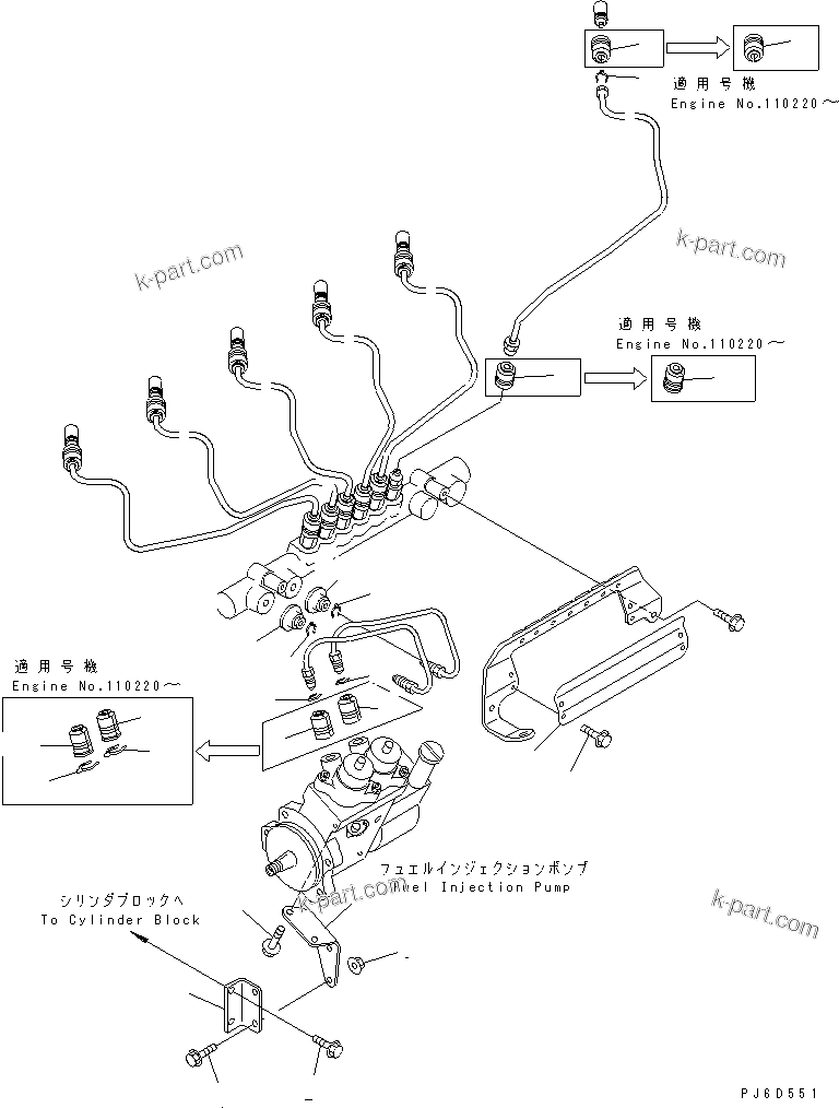 Komatsu parts book diagram for SAA6D140E-3G S/N 110003-UP: FUEL SUPPLY PUMP BRACKET AND CONNECTION COVER
