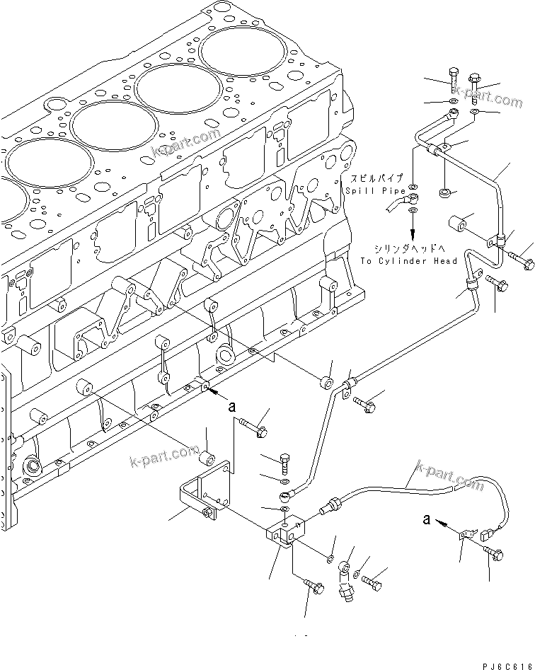 Komatsu parts book diagram for SAA6D140E-3G S/N 110003-UP: FUEL RETURN