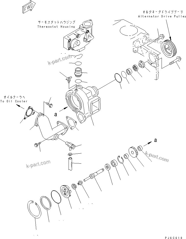Komatsu parts book diagram for SAA6D140E-3G S/N 110003-UP: WATER PUMP