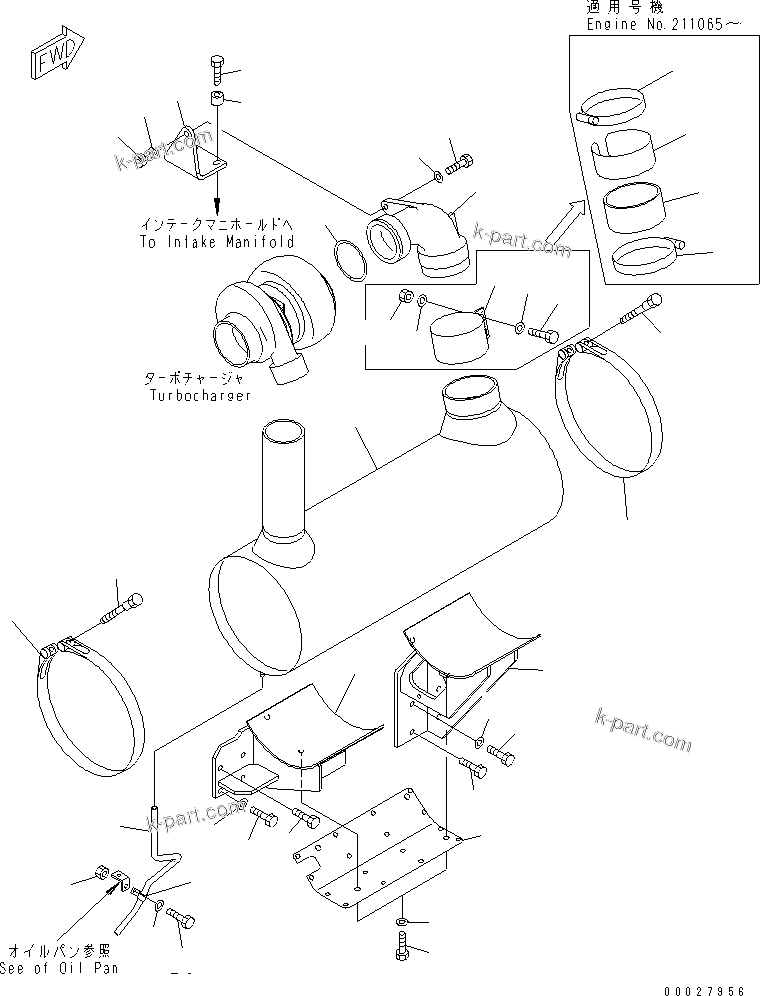 Komatsu parts book diagram for SAA6D125E-2C-8 S/N 60721-UP: MUFFLER(#210083-)