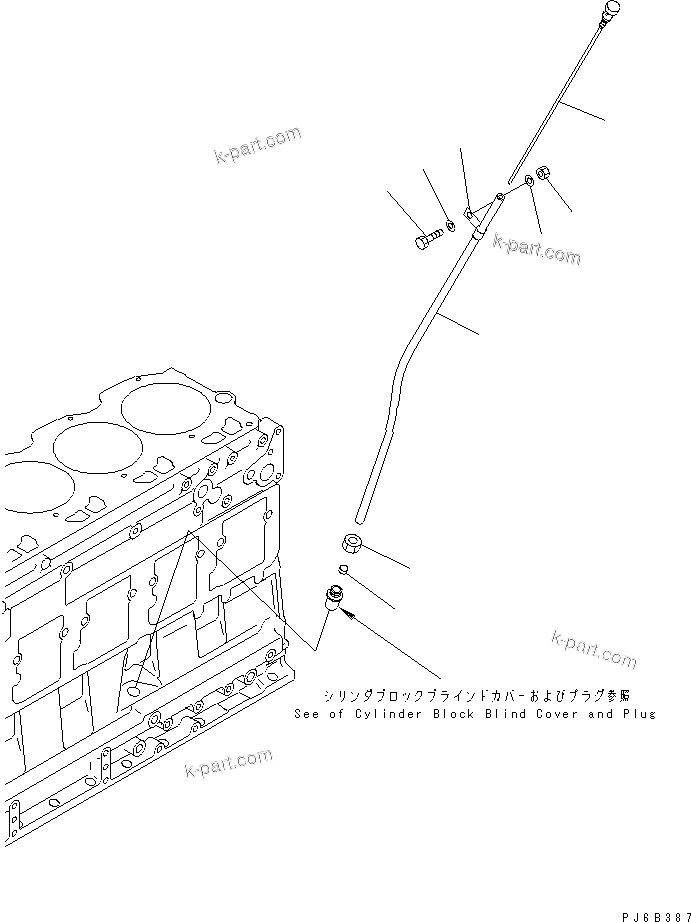 Komatsu parts book diagram for SAA6D125E-2C-8 S/N 60721-UP: OIL LEVEL GAUGE(#210001-)