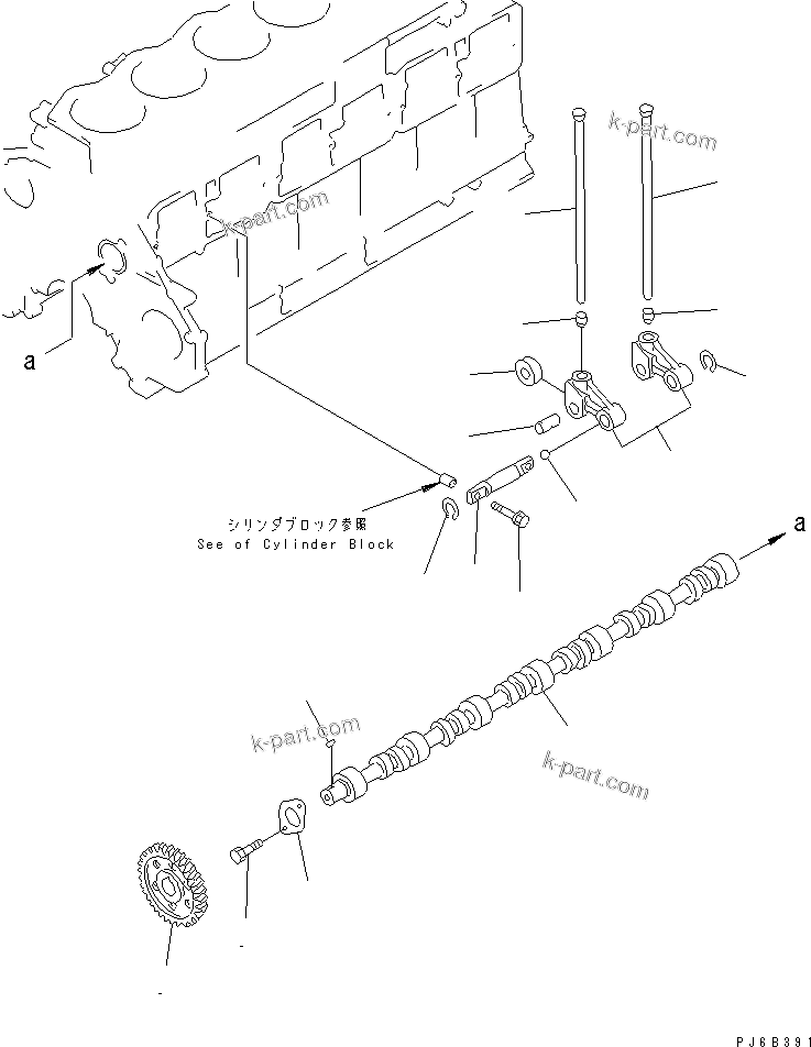 Komatsu parts book diagram for SAA6D125E-2C-8 S/N 60721-UP: CAMSHAFT(#210001-)