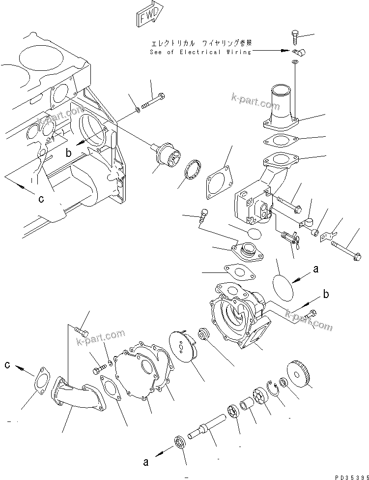 Komatsu parts book diagram for SAA6D125E-2C-8 S/N 60721-UP: WATER PUMP(#75526-)