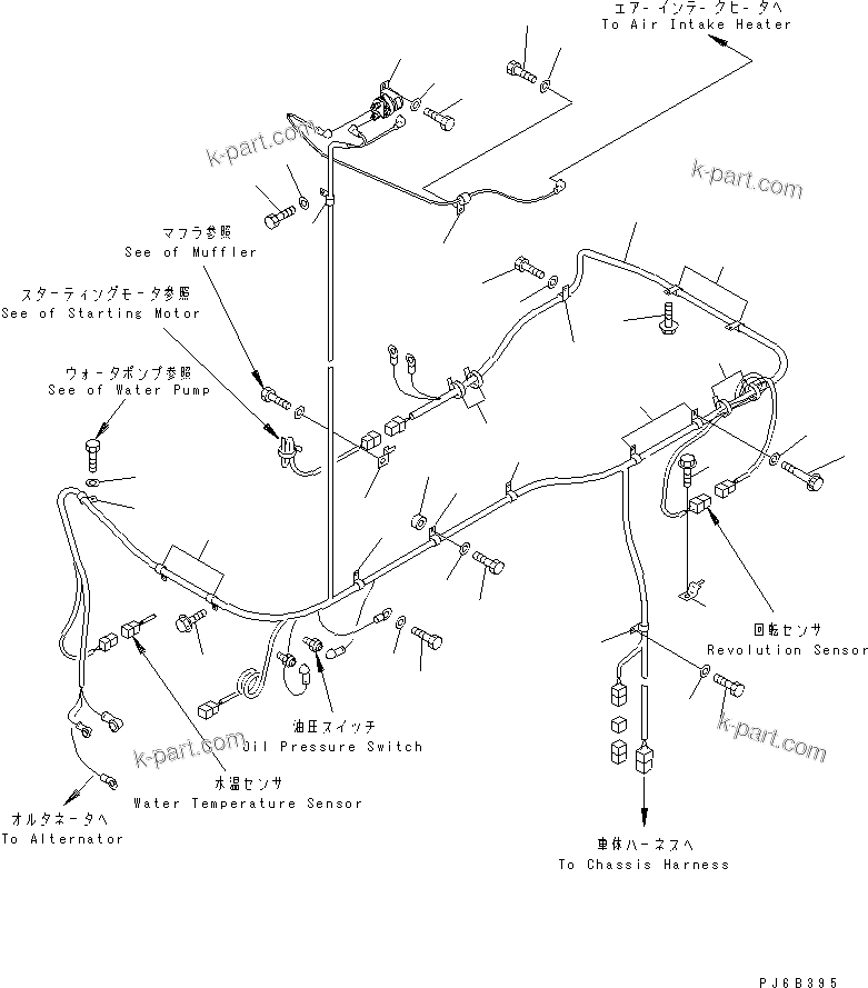 Komatsu parts book diagram for SAA6D125E-2C-8 S/N 60721-UP: ELECTRICAL WIRING(#210001-)