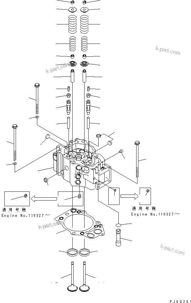 Komatsu parts book diagram for SAA6D140E-3N-8 S/N 110001-UP: CYLINDER HEAD(#110150-)