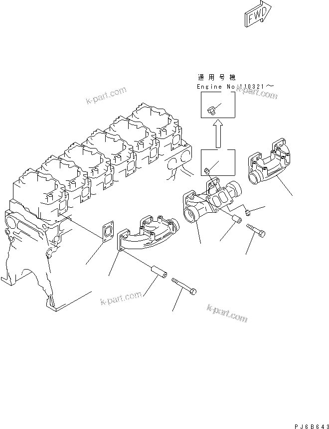 Komatsu parts book diagram for SAA6D140E-3N-8 S/N 110001-UP: EXHAUST MANIFOLD