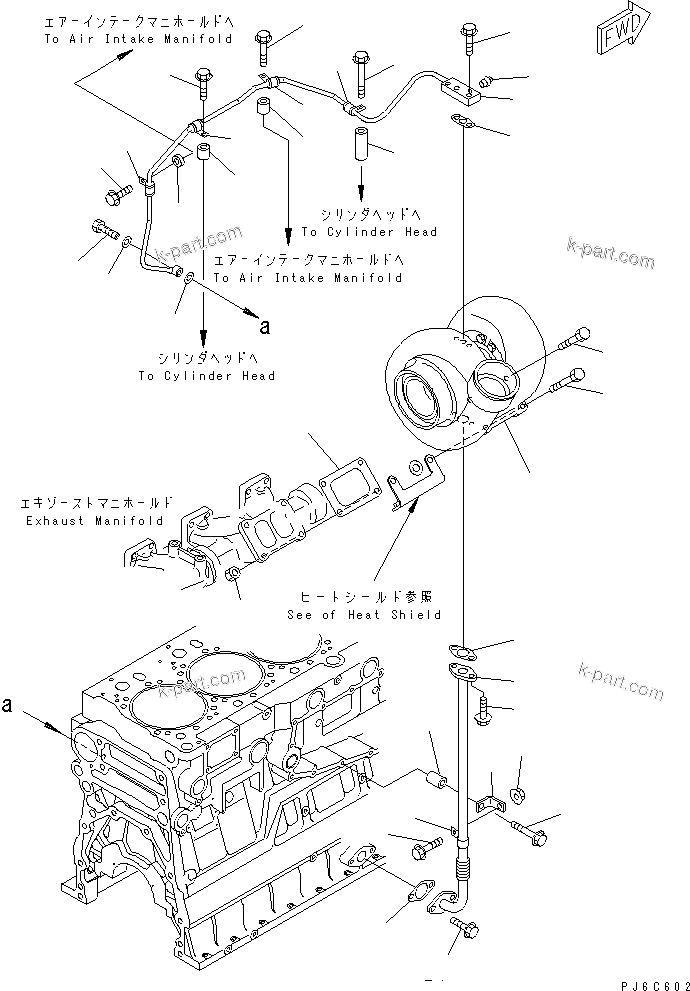 Komatsu parts book diagram for SAA6D140E-3N-8 S/N 110001-UP: TURBOCHARGER AND OIL PIPING(#110003-)