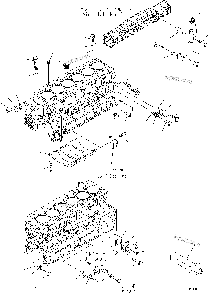 Komatsu parts book diagram for SAA6D140E-3N-8 S/N 110001-UP: CYLINDER BLOCK COVER AND OIL FILLER (COLD TERRAIN SPEC.)(#111116-)