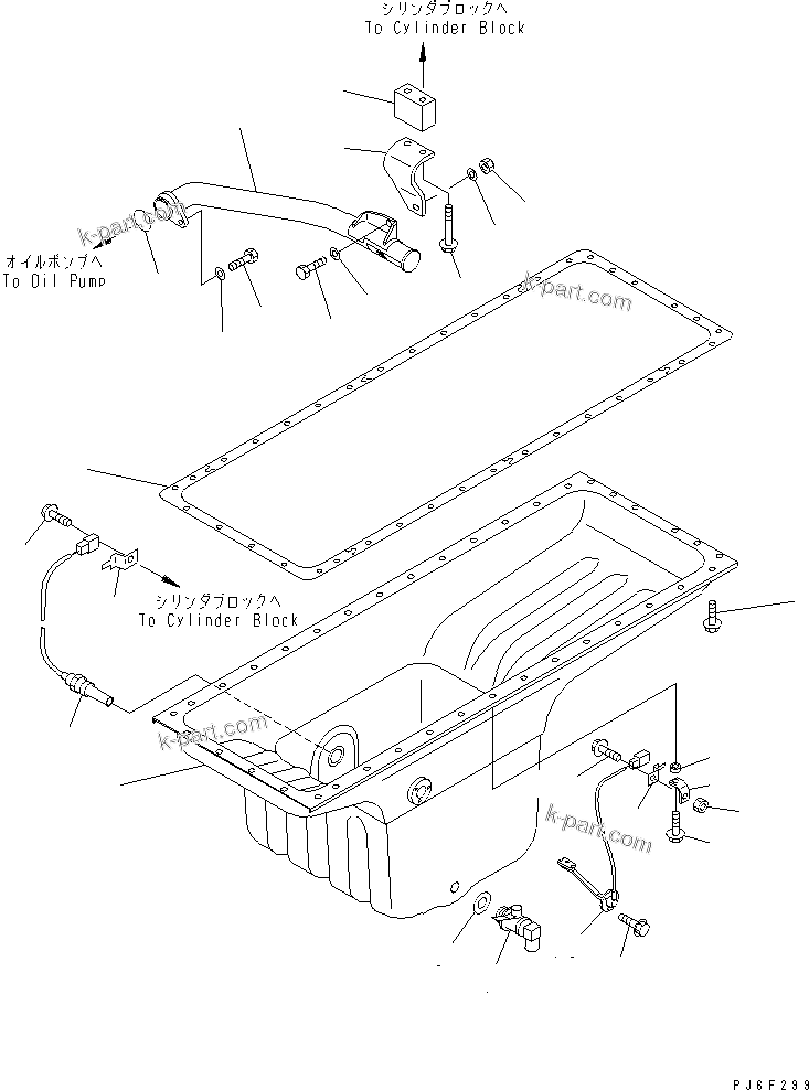 Komatsu parts book diagram for SAA6D140E-3N-8 S/N 110001-UP: OIL PAN AND SUCTION TUBE (COLD TERRAN SPEC.)(#111016-)