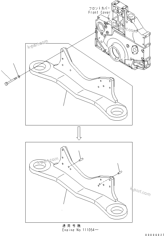 Komatsu parts book diagram for SAA6D140E-3N-8 S/N 110001-UP: ENGINE SUPPORT(#110003-)